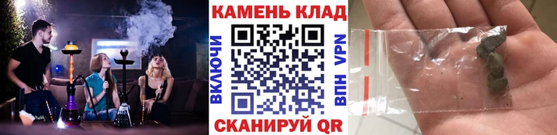 Купить наркотики сайты Эртиль Альфа ПВП  Кокаин  Вейп ТГК  Каннабис  Меф мяу мяу 