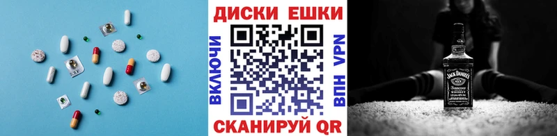 MEGA ссылка  купить закладку  Эртиль  Экстази TESLA 