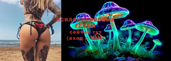 бутик Абаза