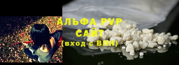 СК Абдулино