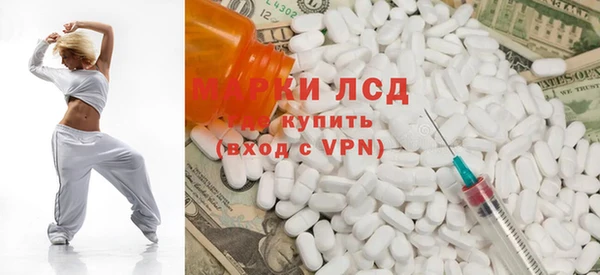 бутик Абаза