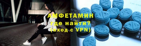 бутик Абаза