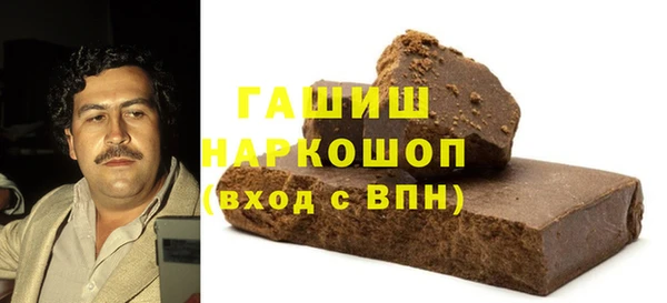 СК Абдулино