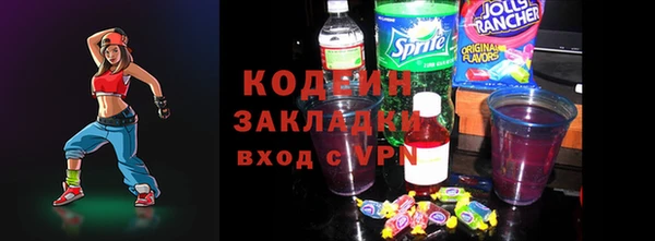 СК Абдулино