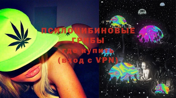 СК Абдулино