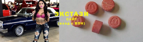 СК Абдулино