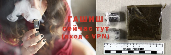 СК Абдулино