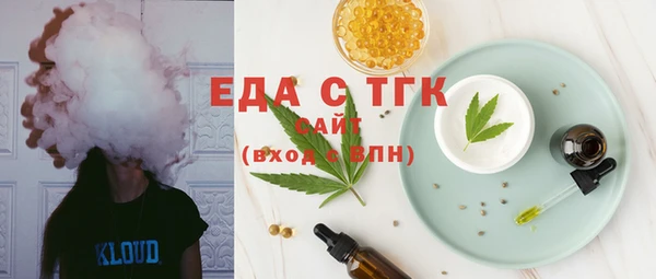 бутик Абаза