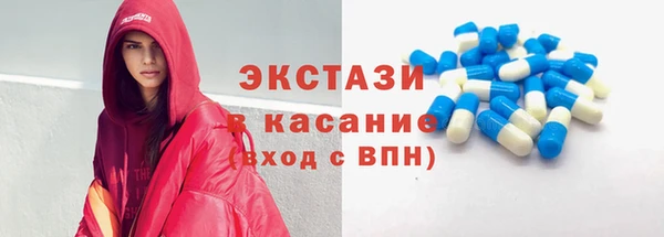 СК Абдулино