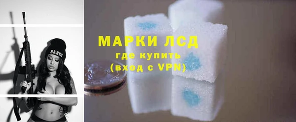 СК Абдулино