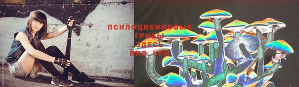 бутик Абаза