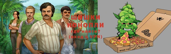 бутик Абаза