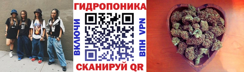 Канабис MAZAR  Эртиль 